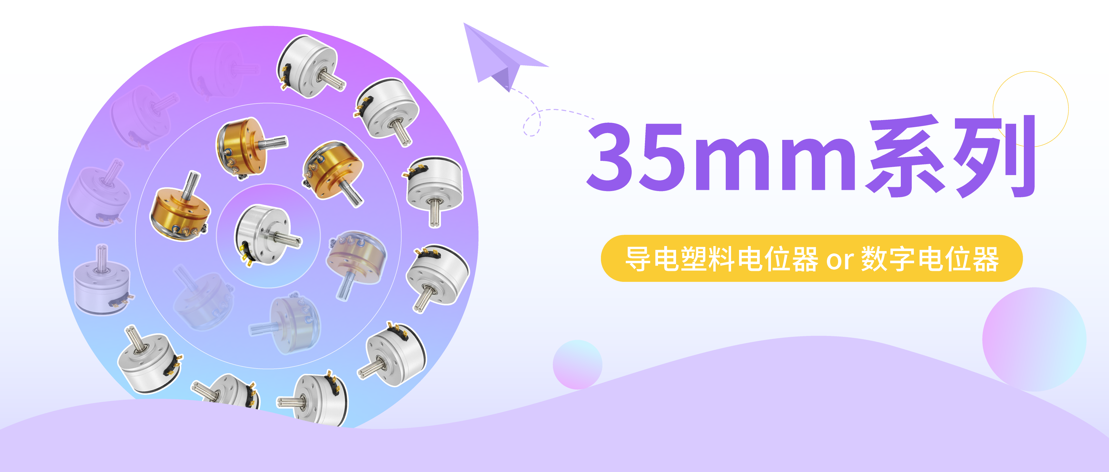 叮咚，您有一份龍年大禮包已送達，請注意查收!