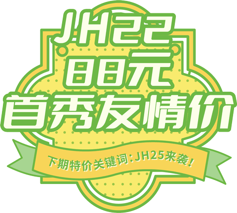 思博操縱桿大盤(pán)點(diǎn)--小型操縱桿（下）(圖6)