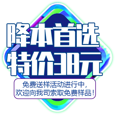 震撼迭代造就明日王者！——CR35D4迎新首秀(圖5)