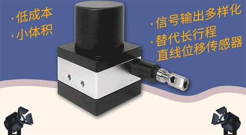 小拉線XL50S，激發(fā)“披荊斬棘”的力量(圖1)
