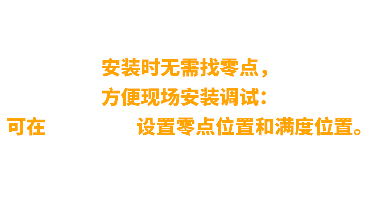 非同“小”可，博學“多”才(圖9)