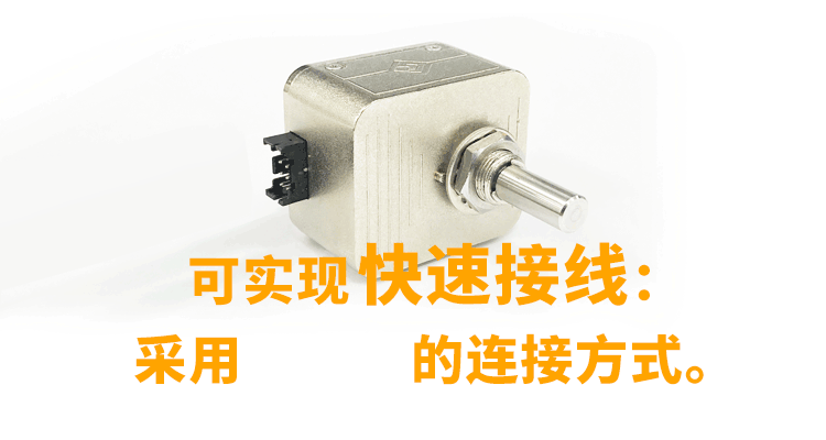 非同“小”可，博學“多”才(圖8)