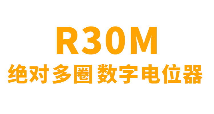 非同“小”可，博學“多”才(圖1)