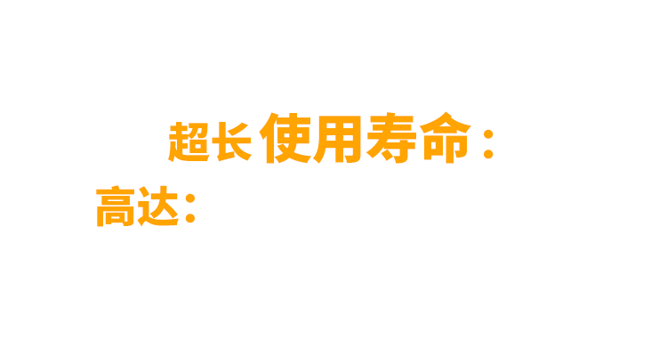 非同“小”可，博學“多”才(圖6)