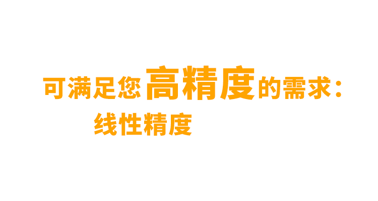 非同“小”可，博學“多”才(圖4)