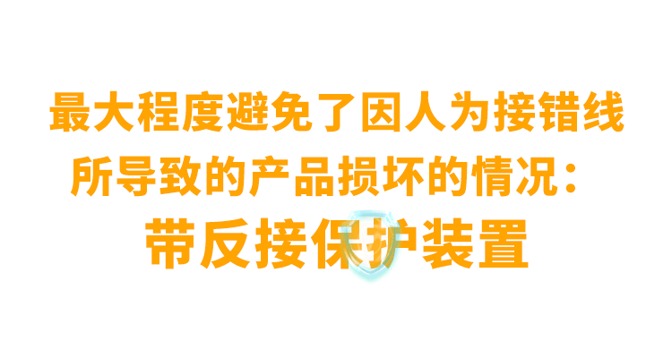 非同“小”可，博學“多”才(圖12)