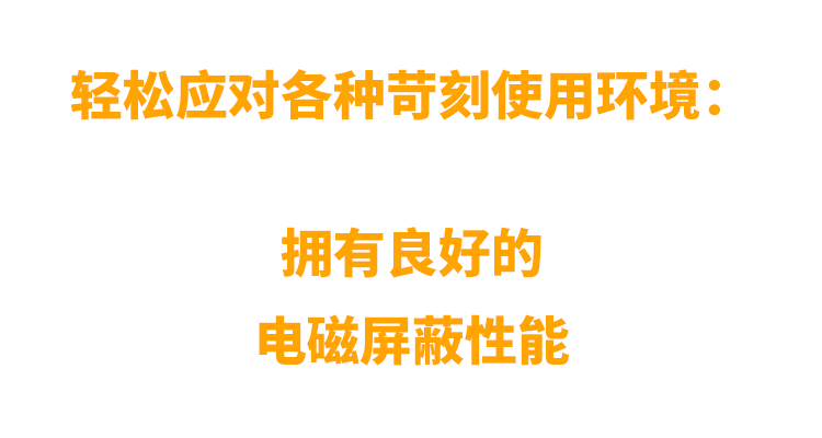 非同“小”可，博學“多”才(圖7)