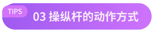 畫板 60.png
