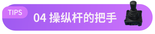 畫板 61.png