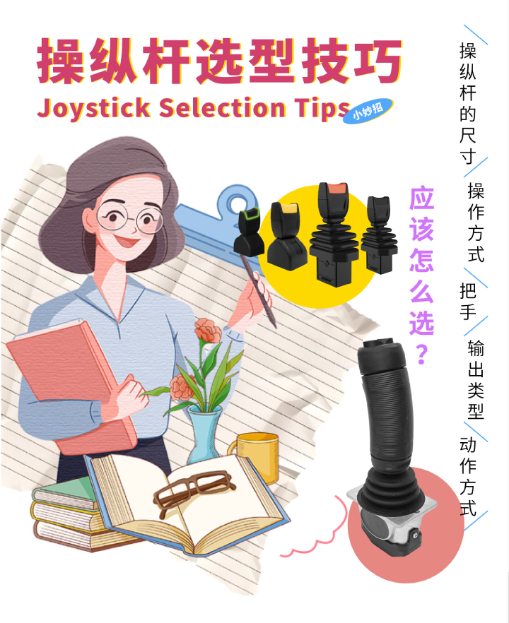畫板 55.png