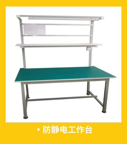 畫板 2.png